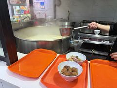 -宋老三苏肉羊肉汤老店
