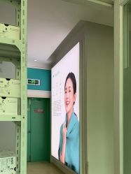 -瑞丽口腔·美学矫正中心