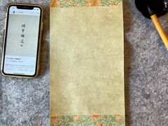 -小茶闲舍·观景商务茶馆(广州塔店)