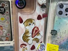 -信和中心