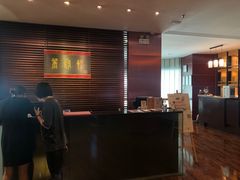 -西安绿地假日酒店·丽宝轩中餐厅