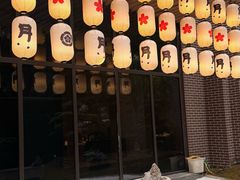 -本逸·割烹料理(湖墅店)