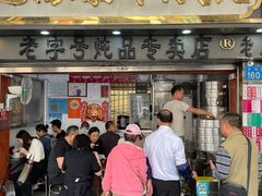 -達揚原味燉品(文明路店)