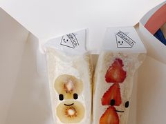 -Fruwich果明治(西单更新场店)
