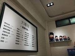 -大嘻咹biangbiang面(历史博物馆店)