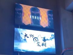 -谜语人真人演绎沉浸式密室实景游戏剧场
