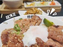 -熊吞·大碗丼烧肉饭(西市场嘉华店)