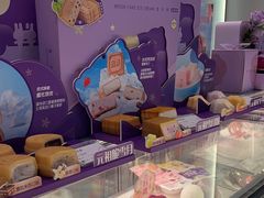 -GANSO元祖食品(锦创书城店)