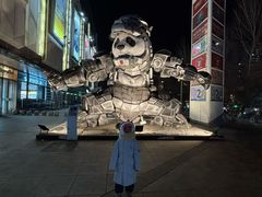 -凯德广场(学府店)