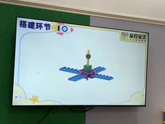 -童程童美少儿编程乐高机器人(浦口校区)