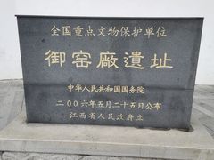 -陶阳里旅游区