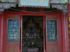 -鸡鸣山旅游景区