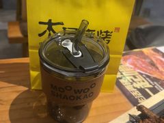 -木屋烧烤(万德庄店)