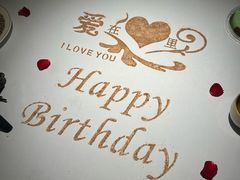 -狮拾久·现代新加坡料理(壹方城店)