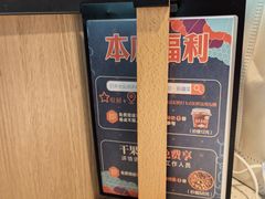 -阿娜尔·新疆菜(佰港城店)