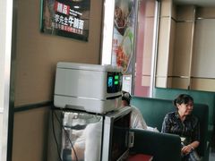 -李先生牛肉面大王(营口大润发店)