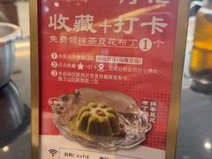 -兴仙饭店·闽味海鲜(马尾总店)