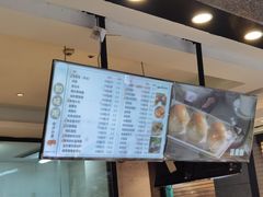 -知味观(湖滨总店)