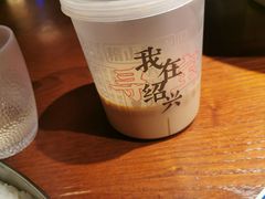 -寻宝记绍兴菜(鲁迅路店)
