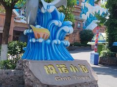 -杭州长乔极地海洋公园