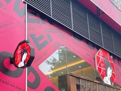 -茶颜悦色(重庆英利大融城LG层店)