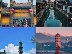 -崇州市街子古镇