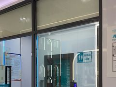 -深圳富茂格伦菲尔口腔门诊部(龙华清湖总院)