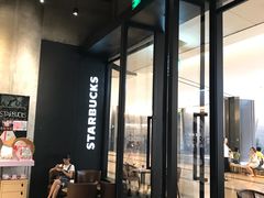 -星巴克(成都太古里二店)