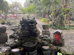 -海口火山口国家地质公园
