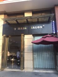 -V HAIR SALON造型