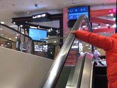 -凯德MALL(望京店)