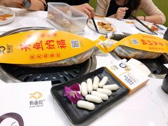 芝士年糕-有鱼吃·纸包烤鱼(曲江创意谷店)