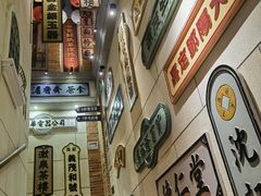 -阿瓦山寨·湘菜现炒·剁椒鱼头王(咸阳总店)