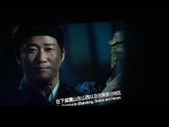 -万达影城(唐山爱琴海XLAND店)