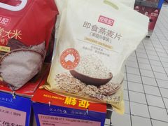 -物美大卖场(玉蜓桥店)