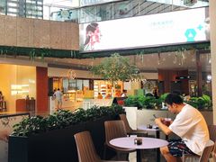 -BeauTea水仙(coco park店)