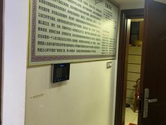 -张钰强中医正骨推拿连锁(华发商都店)