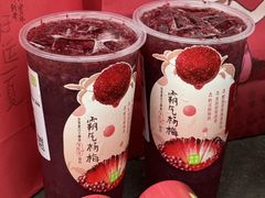 -奈雪的茶(红谷滩万达广场店)