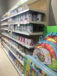 -乐友孕婴童(万象城店)