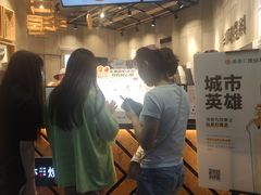-书亦烧仙草(二七万达广场店)