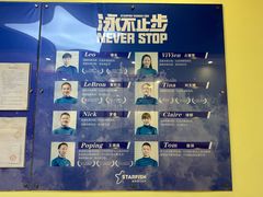-蓝旗亲子游泳(范湖万达广场店)