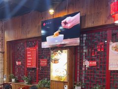 -老北京炸酱面·京味菜(西花市店)
