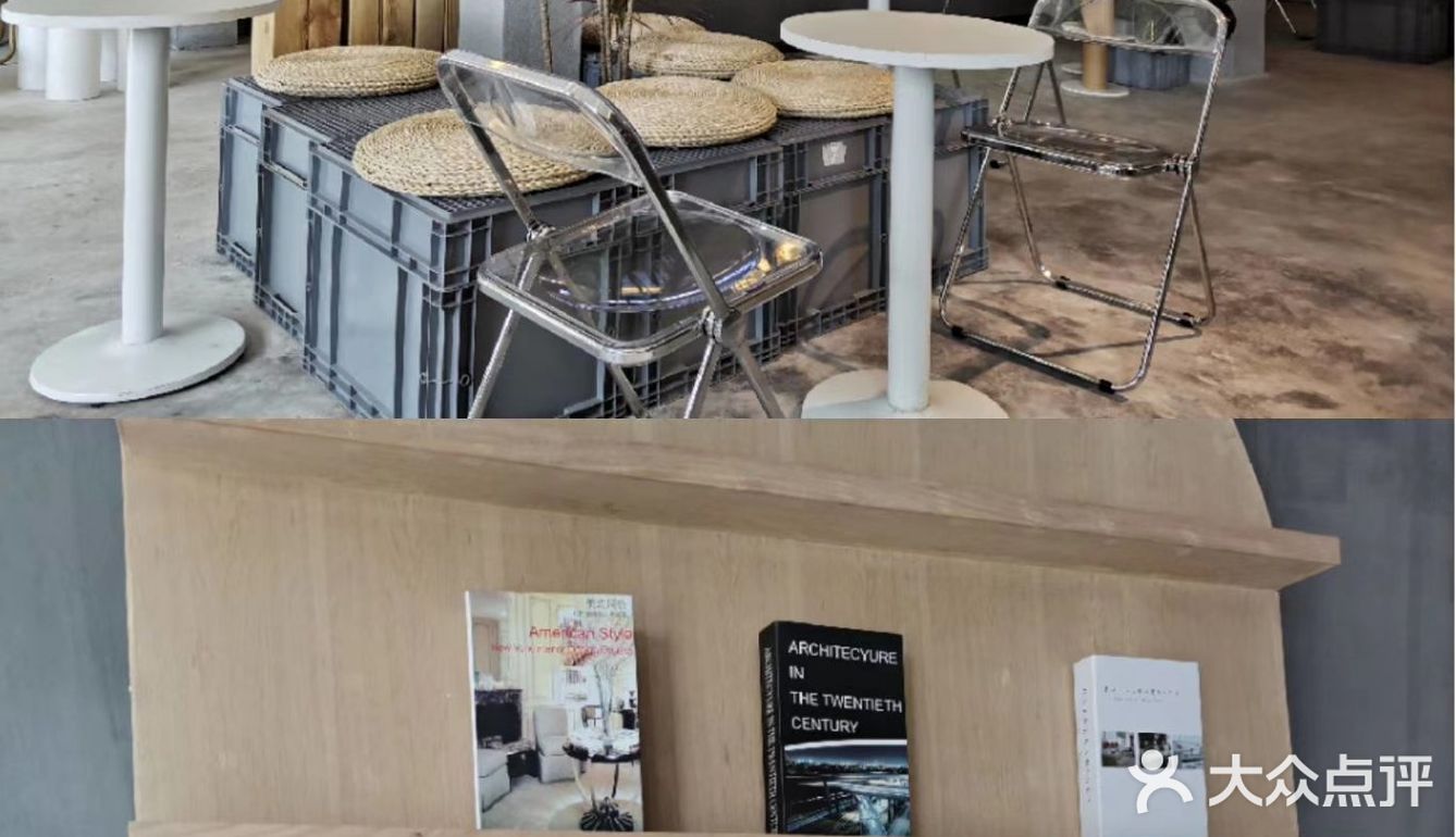 環境舒服可以坐一個下午，位置在678附近