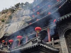 -娲皇宫