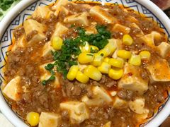 麻麻牛肉豆腐饭-小川洋风料理(街道口店)