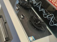 -ROBAM老板电器(上海总部)