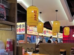 -怪噜范·老贵阳街头名小吃(鸿通城店)