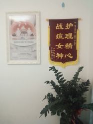 -痘院士专业祛痘皮肤管理