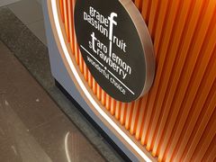 -CoCo都可(福州宝龙广场店)