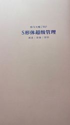 -Dr.U博士医疗美容医院